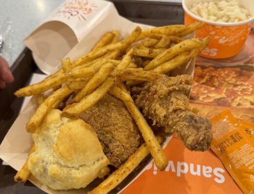 Popeyes Al Wahda Mall