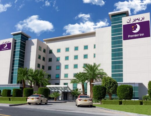 Premier Inn Dubai Investments Park Hotel