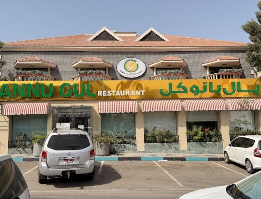 Royal Bannugul Restaurant Abudhabi Al khalidiyah