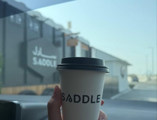 Saddle Cafe