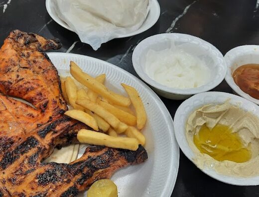 Safari Plaza Restaurant