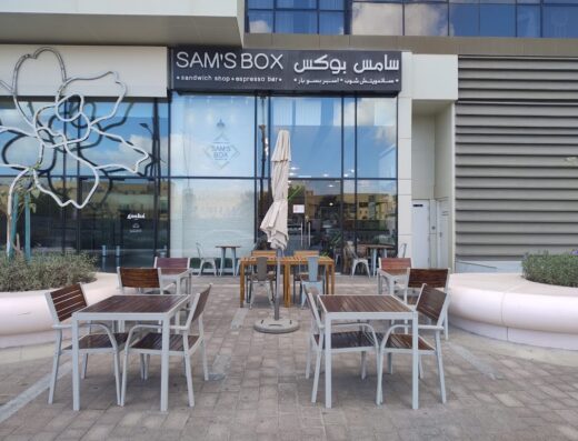 Sam’s Box Cafe
