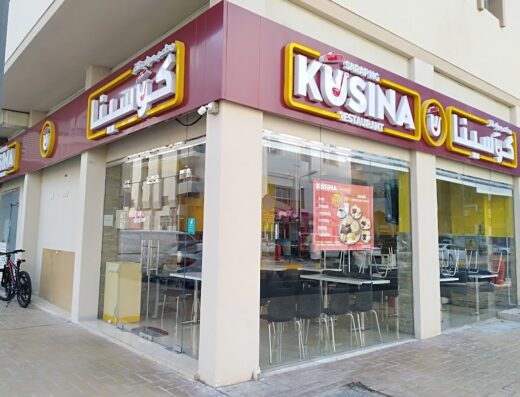 Sarap ng Kusina Restaurant LLC-SPC