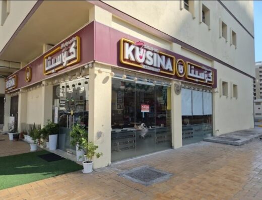 Sarap ng Kusina Restaurant LLC-SPC