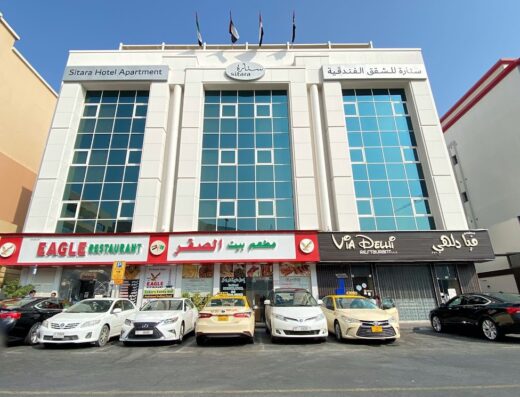 SITARA HOTEL APARTMENT