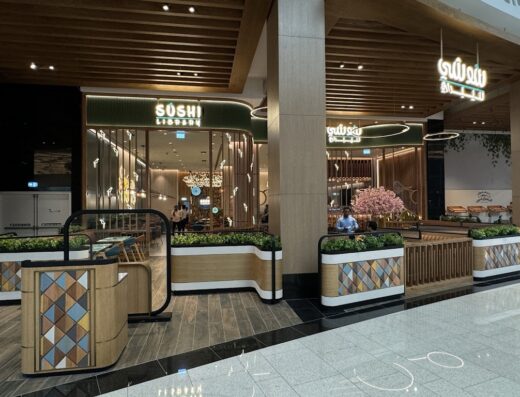 Sushi library Reem Mall, Abu Dhabi