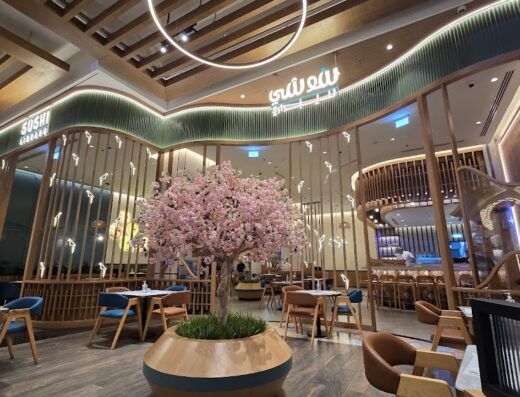 Sushi library Reem Mall, Abu Dhabi