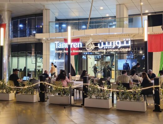 Tanuren Restaurant