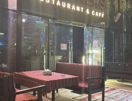 The Brothers Restaurant & Café