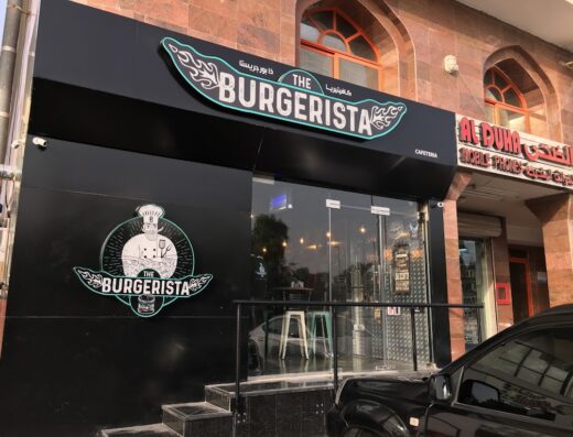 the burgerista