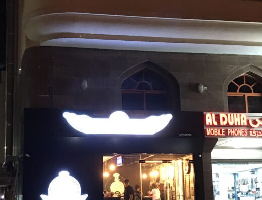 the burgerista