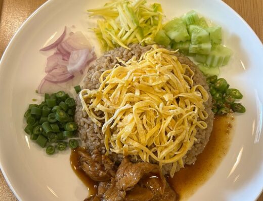 The Phuket Kitchen