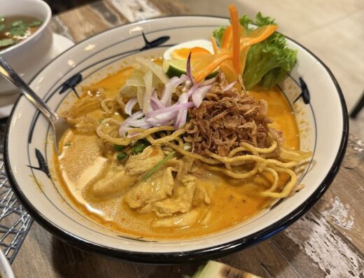 The Phuket Kitchen