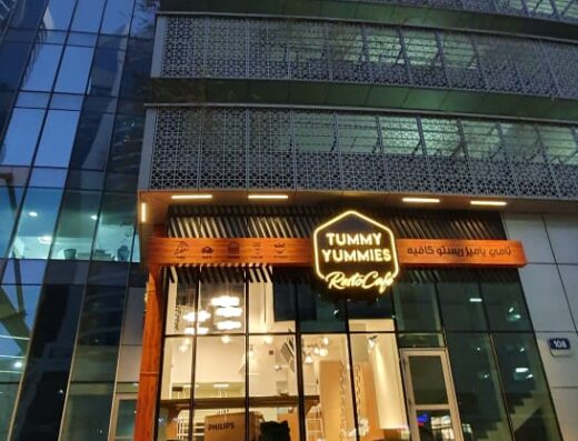 Tummy Yummies RestoCafe