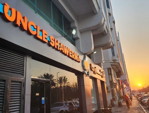Uncle Shawerma