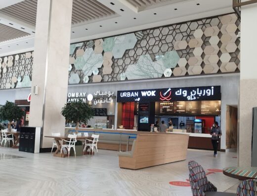 Urban Wok By D R O