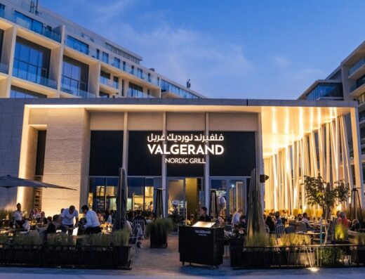 VALGERAND – Nordic Grill