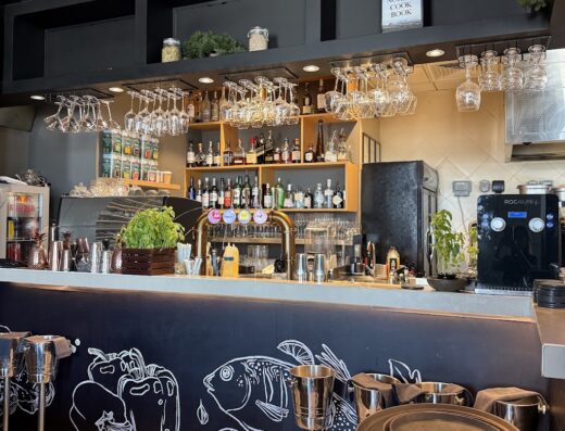 VALGERAND – Nordic Grill