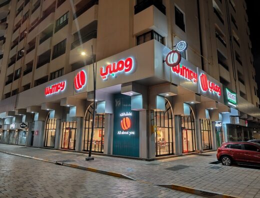 Wimpy | Al Corniche Abu Dhabi