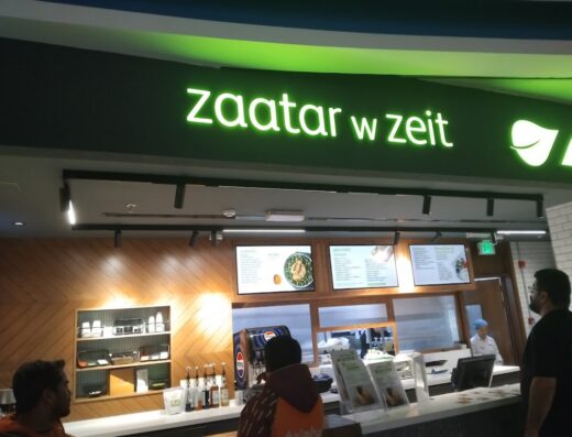 Zaatar w Zeit – ADNOC Service Station – Rabadan
